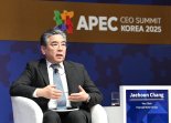 'CEO 서밋' 장재훈 현대차 부회장 "글로벌 파트너와 수소 사회 가속화" [경주 APEC]
