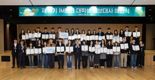 iM뱅크, '2025년 제16기 iM뱅크 대학생 홍보대사' 해단식 실시