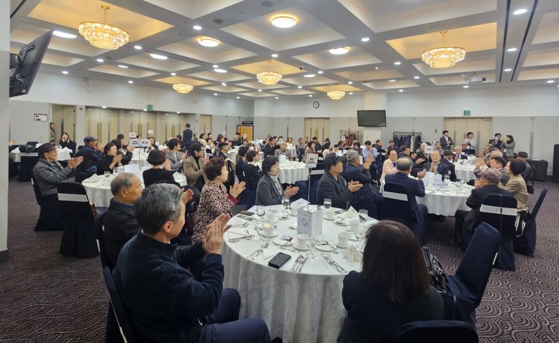 6일 오후 서울 영등포구 공군호텔에서 독립유공자 유족 위로연이 진행되고 있다. 서울남부보훈지청 제공