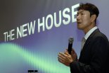 현대건설 '더 뉴 하우스' 공개… 이주 없이 2년내 신축 단지로