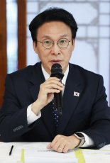 김민석  “국제사회·산업계·시민사회가 공감할 NDC 지혜 찾겠다”