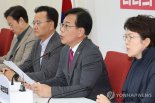 野 "정성호·노만석 사퇴 촉구..국정조사 신속 진행해야"