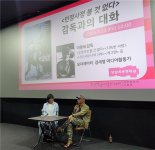 고전·독립영화로 세대 소통…‘2025 작은영화관 기획전’ 공공문화 확산 견인