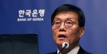이창용 한은 총재 "미 관세, 하반기 더 큰 영향…AI 붐 계속될 것"