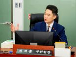 전석훈 경기도의원, 혈세 수십억 쓰고도 성과는 0원...경과원 'GBC 운영실태' 비판