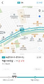 구미시, 초정밀 BIS 정식 개통…1초 단위·오차 2㎝ 이내