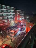 춘천 한림대 기숙사 화재로 학생 346명 한밤중 긴급 대피