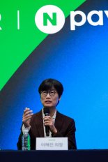 두나무 품은 네이버, 기술 생태계에 5년간 10조 쓴다..."K-핀테크 글로벌 진출"