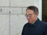 '사법농단' 임종헌 2심도 징역형 집유…"사법부 독립 책무 망각"