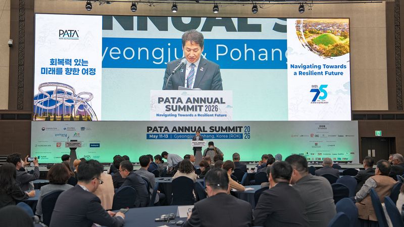 지난 12일 경주 하이코에서 진행한 PATA 컨퍼런스에서 경북문화관광공사 김남일 사장이 연설하고 있다. 경북문화관광공사 제공