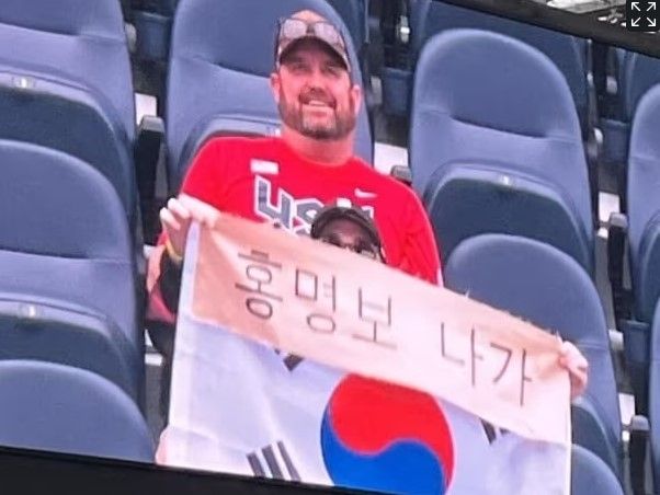 온라인커뮤니티 캡쳐