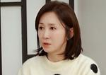 전인화, 의미심장한 고백 "시어머니와 30년 동거, 돌아가신 직후에…"