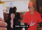 '김보민♥' 김남일 귀국 당시 어땠길래 "얼굴이 참새"…사실은