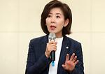 나경원의 폭탄 발언 "이재명 캠프의 대변인을..."