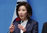 나경원의 폭탄 발언 "이재명 캠프의 대변인을..."