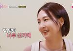 '서장훈 이혼' 오정연 향한 의미심장 조언 "자식 운이…"