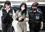 임신으로 손흥민 협박해 3억 뜯어낸 여성, 직업 알고보니..