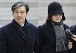 정경심, 의미심장한 발언 "이재명 찍으면 조국이..."