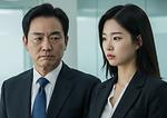 "아저씨들의 성추행에..." 저항 못 하는 직장女 사연