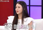'북한 출신' 여신 외모 女, 한국서 폭발적 인기에 "남편은…"