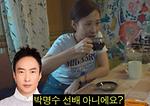 '개그계 괴롭힘' 폭로한 정선희 "얼굴 박살난 선배들이…"