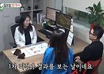 '재혼' 이상민, 10세 연하 미모의 부인 첫 공개 "아이를…"
