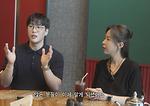 신지 예비남편, 폭탄 고백 "사실 딸 있다, 전부인은..."