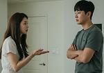 "몇번 성매매를..." 결혼 전 아내 비밀 발견, 게다가...