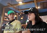 '김숙♥구본승 10월 7일 결혼'…매니저 "스케줄 비워야" 깜짝