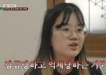 절친 남편과 바람피운 女, 성관계 후 절친 부부와..충격