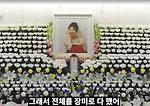 故김자옥 생전 마지막 모습 본 이성미 "목에 구멍을…"