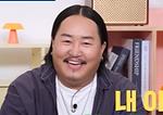 '한남동 꽃뱀' 소문, 가수 아내 얼굴 공개 "미모가..."