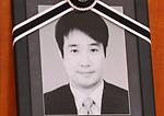 '♥정선희' 안재환, 결혼 1년 만에 숨진 채 발견 "5살 조카가…"