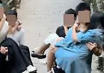 "짧은 치마 女손님 업고 마사지도.." 등산 서비스 등장