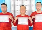 캄보디아서 극적 생환한 창원 20대 남녀, 몸값으로...