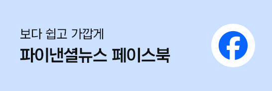 페이스북 바로가기