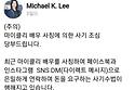 많이본뉴스