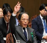 일본은행 오늘부터 이틀간 통화정책회의...추가 금리인상 하나