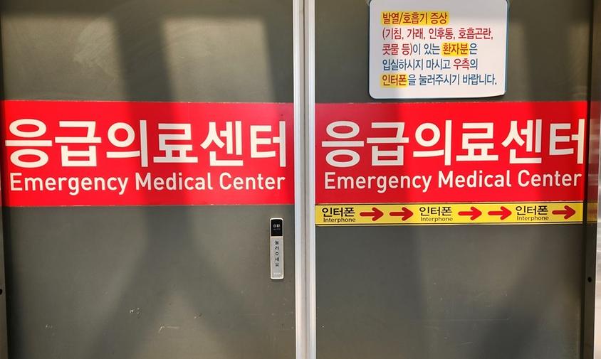 의료공백 장기화에 '응급실 비상'…의사들 사직 잇따르며 '파행'