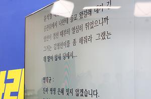 메인 핫이슈0