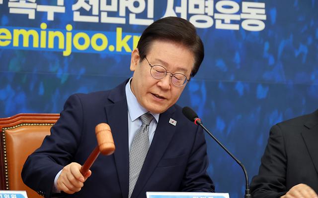 이재명 "경찰, 민중에게 몽둥이 휘두르면서 이태원 참사 땐 아무 것도 안해"