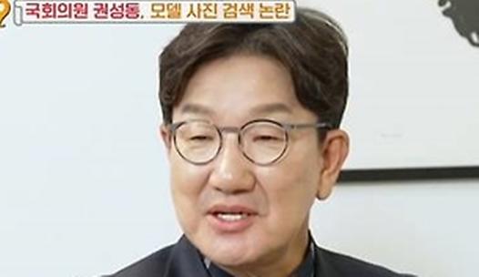 스탠드 메인기사