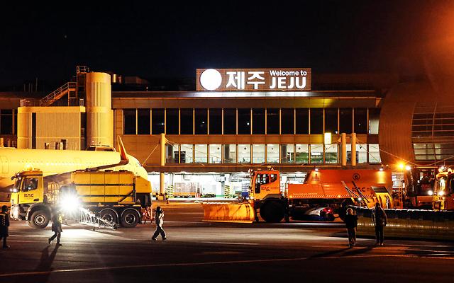 제주국제공항, 폭설 대비 제설훈련