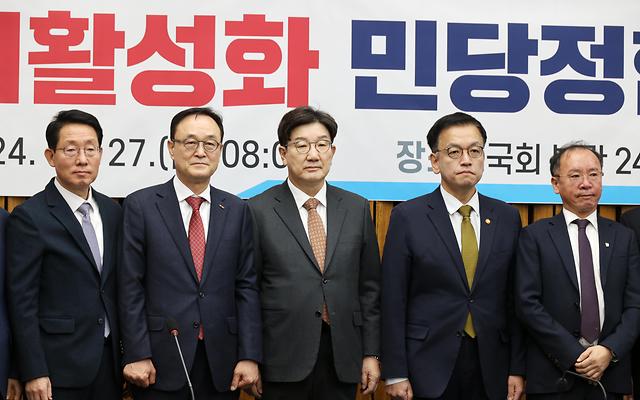 당정 "내년도 예산 신속 집행… 자영업자,소상공인 최우선"