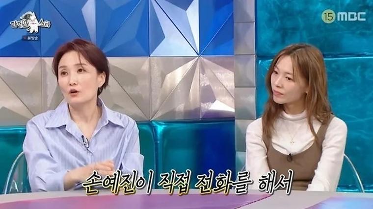 헉스기사