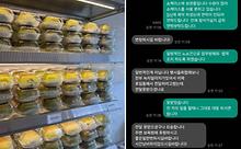스텐드뉴스