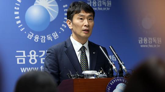 금융·증권