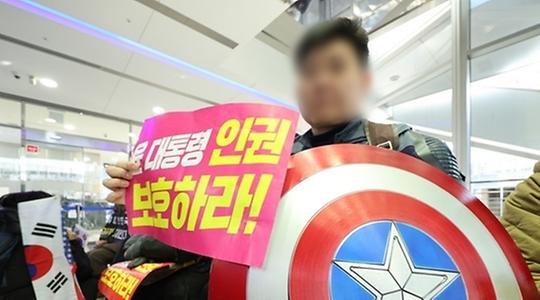 사회