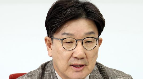 정치