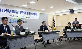 뉴스4